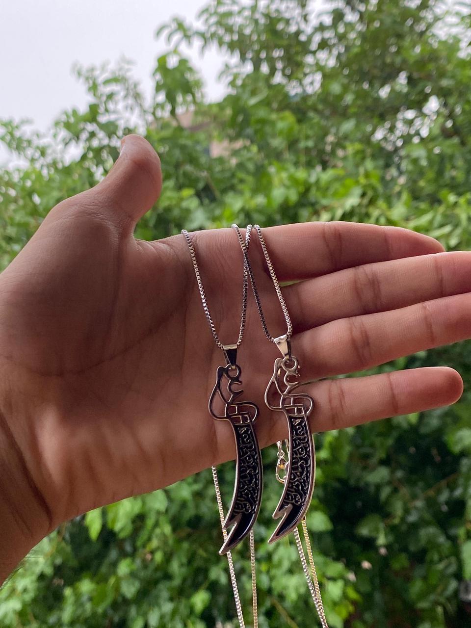 Zulfiqar pendant