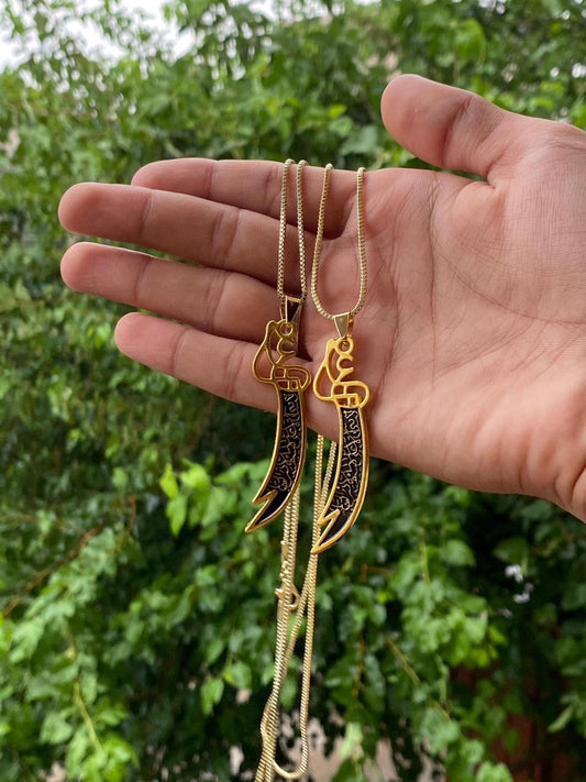 Zulfiqar pendant